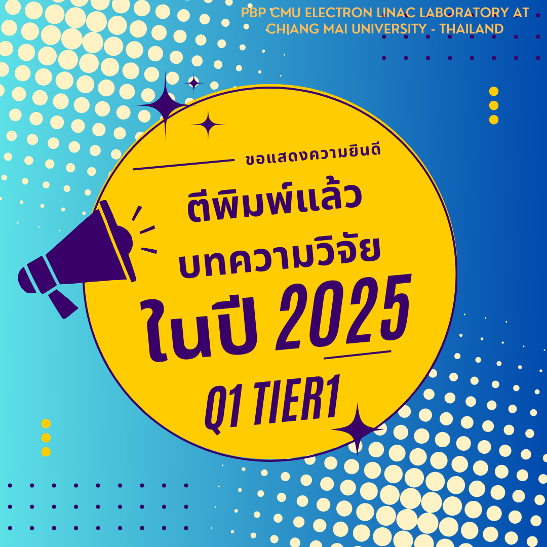 Read more about the article ขอแสดงความยินดีกับบทความวิจัยของห้องปฏิบัติการวิจัย PCELL ที่ได้รับการตีพิมพ์ในวารสาร Radiation Physics and Chemistry Q1 Tier1